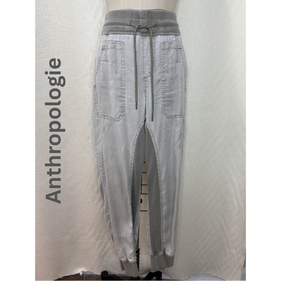 Anthropologie Pants - Anthropologie Gray Jogger Pants Drawstring Waist Relaxed Casual Chic XS